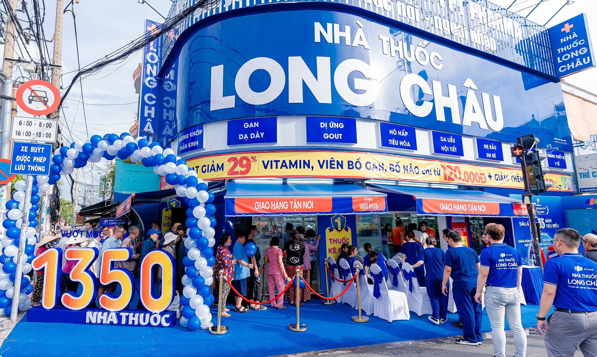 Kết thúc quý 3, FPT Long Châu đã vượt kế hoạch mở mới cửa hàng của năm 2023.