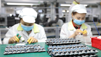 ICT revenue hits $113.8bln in 10M