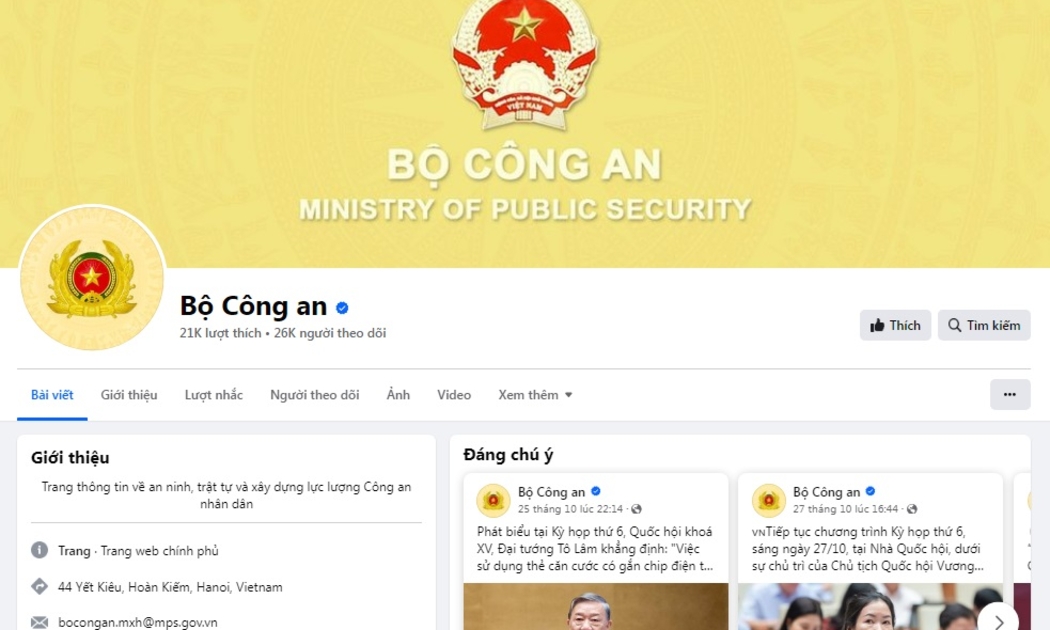 Fanpage trang thông tin điện tử Bộ Công an. Ảnh giao diện.