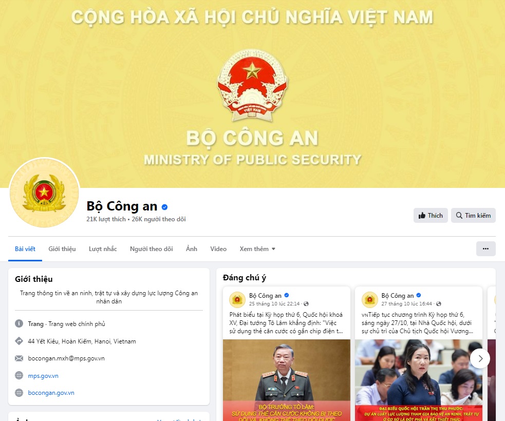 Fanpage trang thông tin điện tử Bộ Công an. Ảnh giao diện.