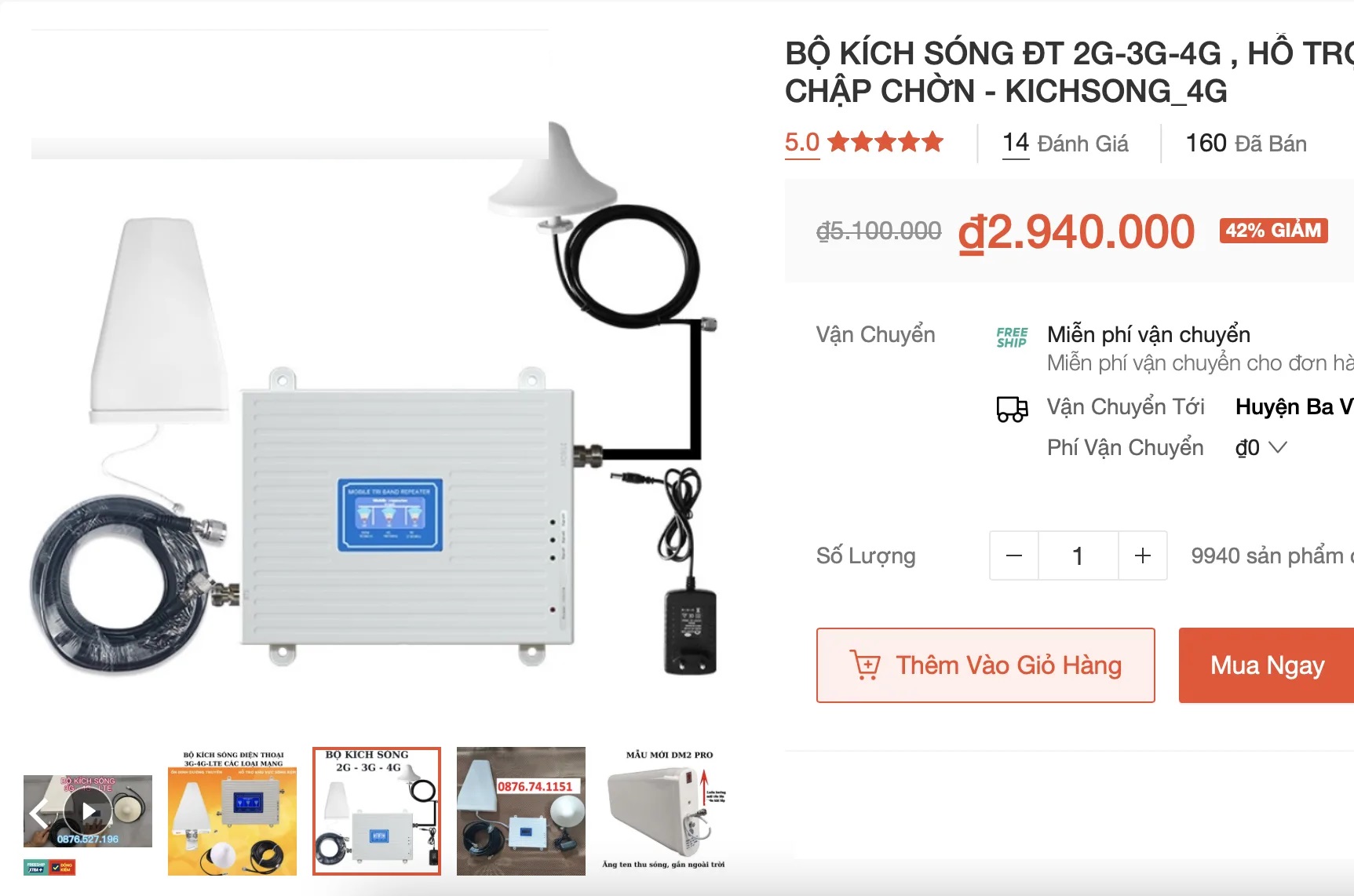 Yêu cầu gỡ bỏ các thiết bị kích sóng di động trên các sàn thương mại điện tử. Ảnh minh họa.