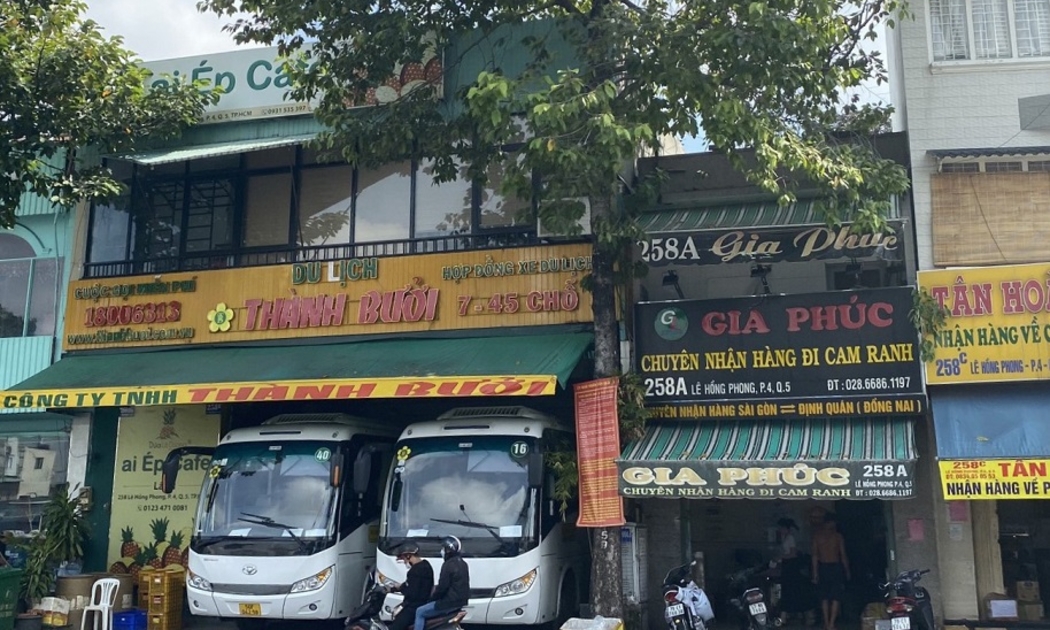 Bộ Giao thông vận tải đã có văn bản đề nghị UBND 3 tỉnh TP.HCM, Lâm Đồng, Bình Thuận chỉ đạo kiểm tra ngay các loại hình kinh doanh, việc chấp hành pháp luật của nhà xe Thành Bưởi.