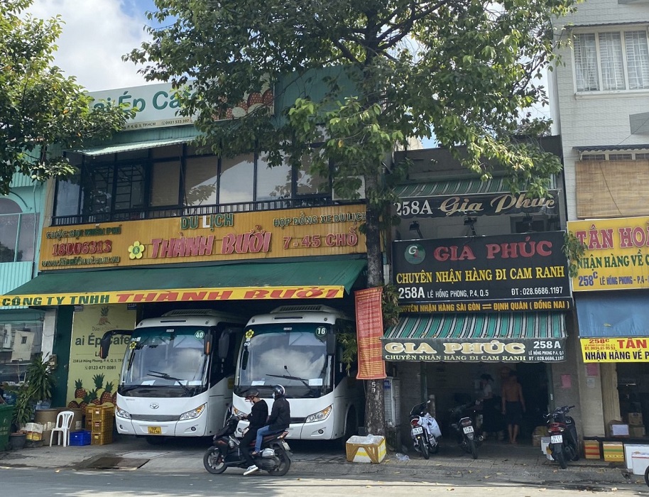 Bộ Giao thông vận tải đã có văn bản đề nghị UBND 3 tỉnh TP.HCM, Lâm Đồng, Bình Thuận chỉ đạo kiểm tra ngay các loại hình kinh doanh, việc chấp hành pháp luật của nhà xe Thành Bưởi.