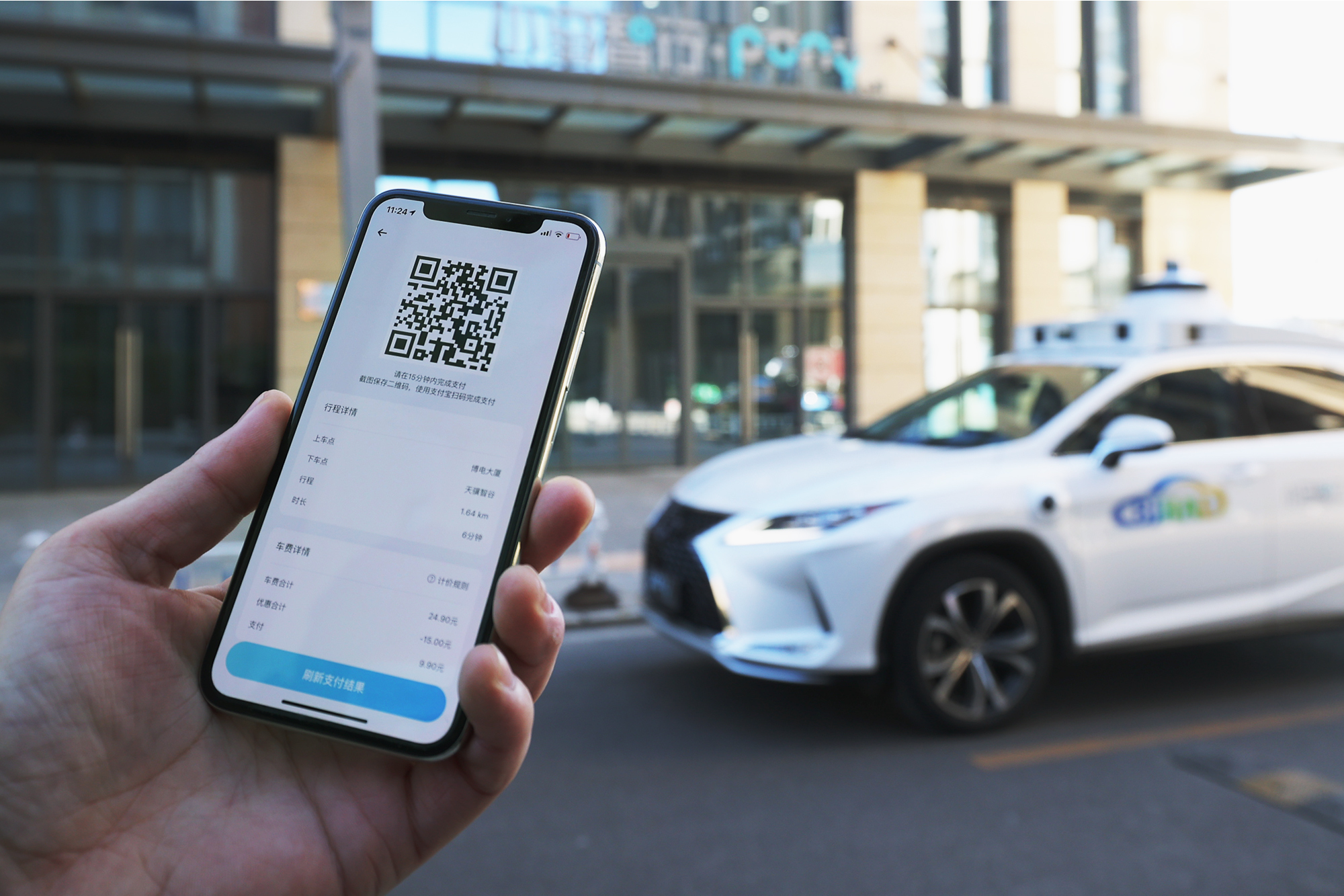 VnEconomy