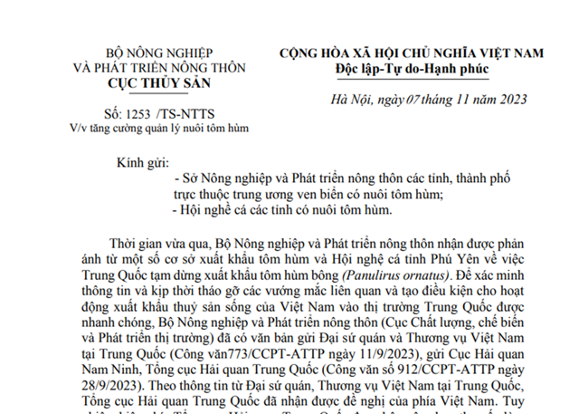 C&ocirc;ng văn của Tổng cục Thủy sản ng&agrave;y 7/11/2023