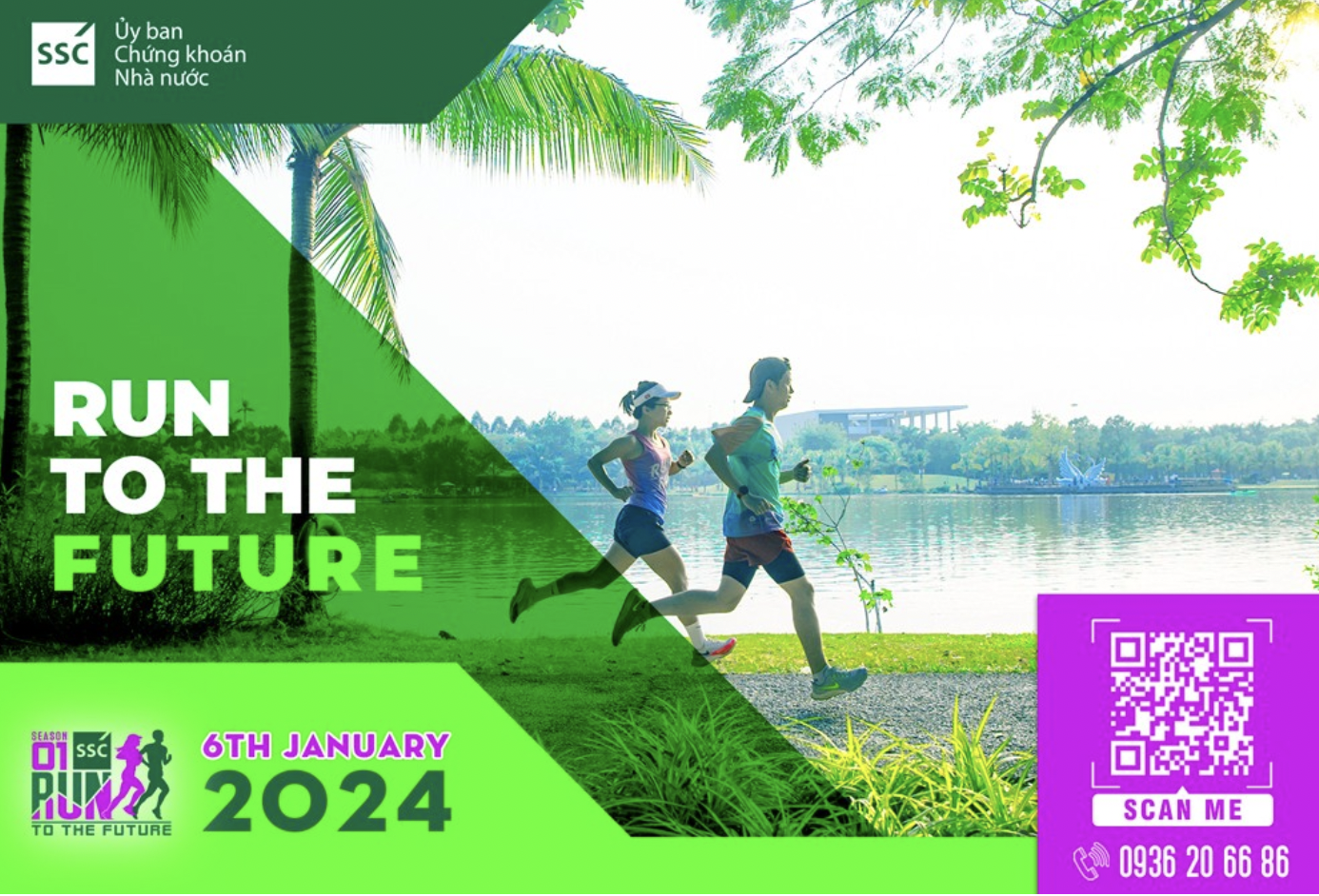 Đây là mùa giải đầu tiên do Đoàn Thanh niên Ủy ban Chứng khoán Nhà nước tổ chức.