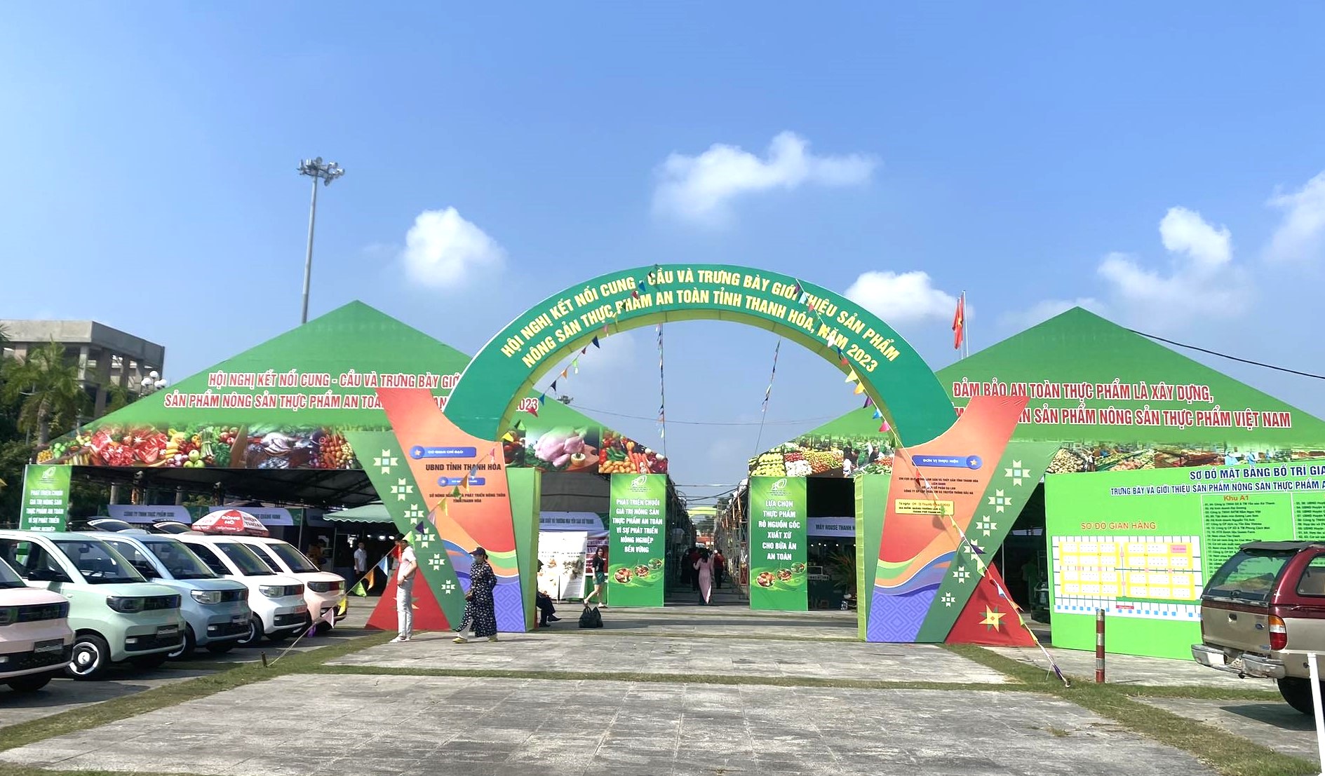 Cổng vào khu vực các gian hàng sản phẩm
