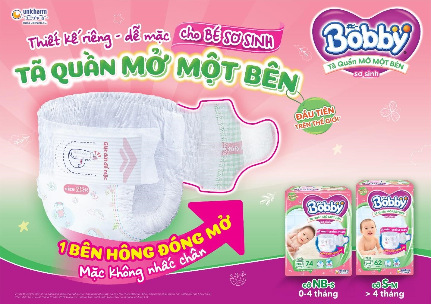 Sản phẩm mới tự hào là chiếc tã quần đầu tiên trên thế giới dành riêng cho bé sơ sinh.