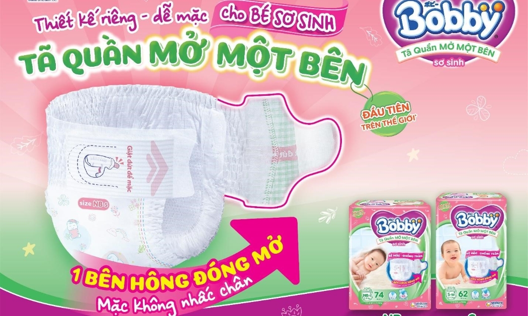 Sản phẩm mới tự hào là chiếc tã quần đầu tiên trên thế giới dành riêng cho bé sơ sinh.