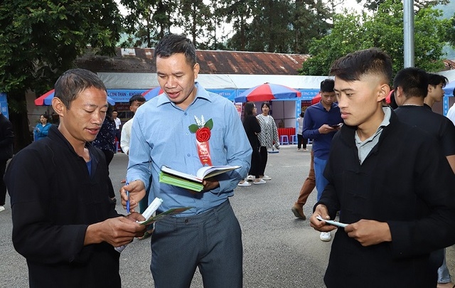 Ảnh minh họa