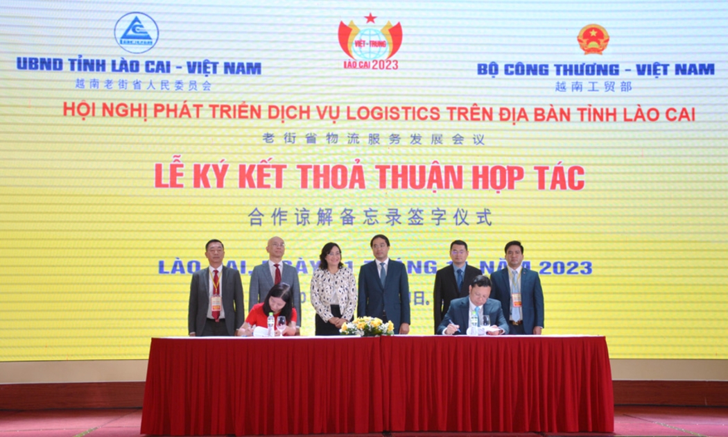 Nhiều lễ ký kết thỏa thuận hợp tác được thực hiện tại Hội nghị phát triển dịch vụ logistics trên địa bàn tỉnh Lào Cai