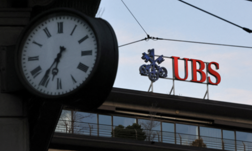 UBS dự báo Fed mạnh tay cắt giảm lãi suất trong năm 2024