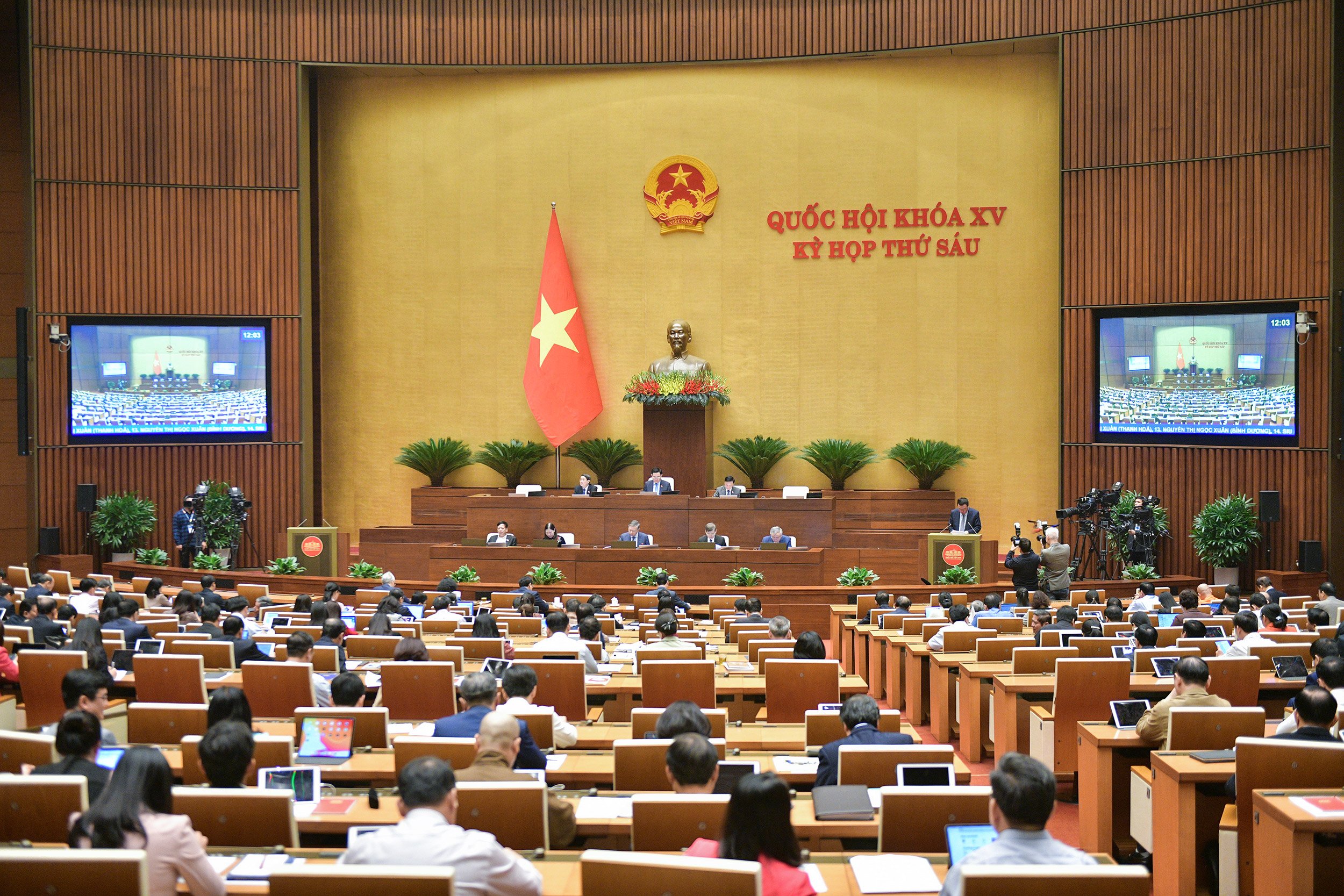 To&agrave;n cảnh Quốc hội tại phi&ecirc;n họp ng&agrave;y 21/11/2023. (ảnh:quochoi.vn)