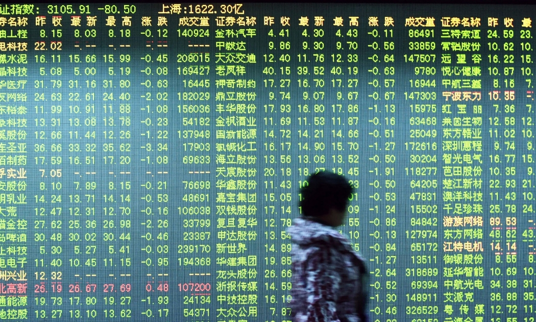 Ảnh minh hoạ - Ảnh: Bloomberg.