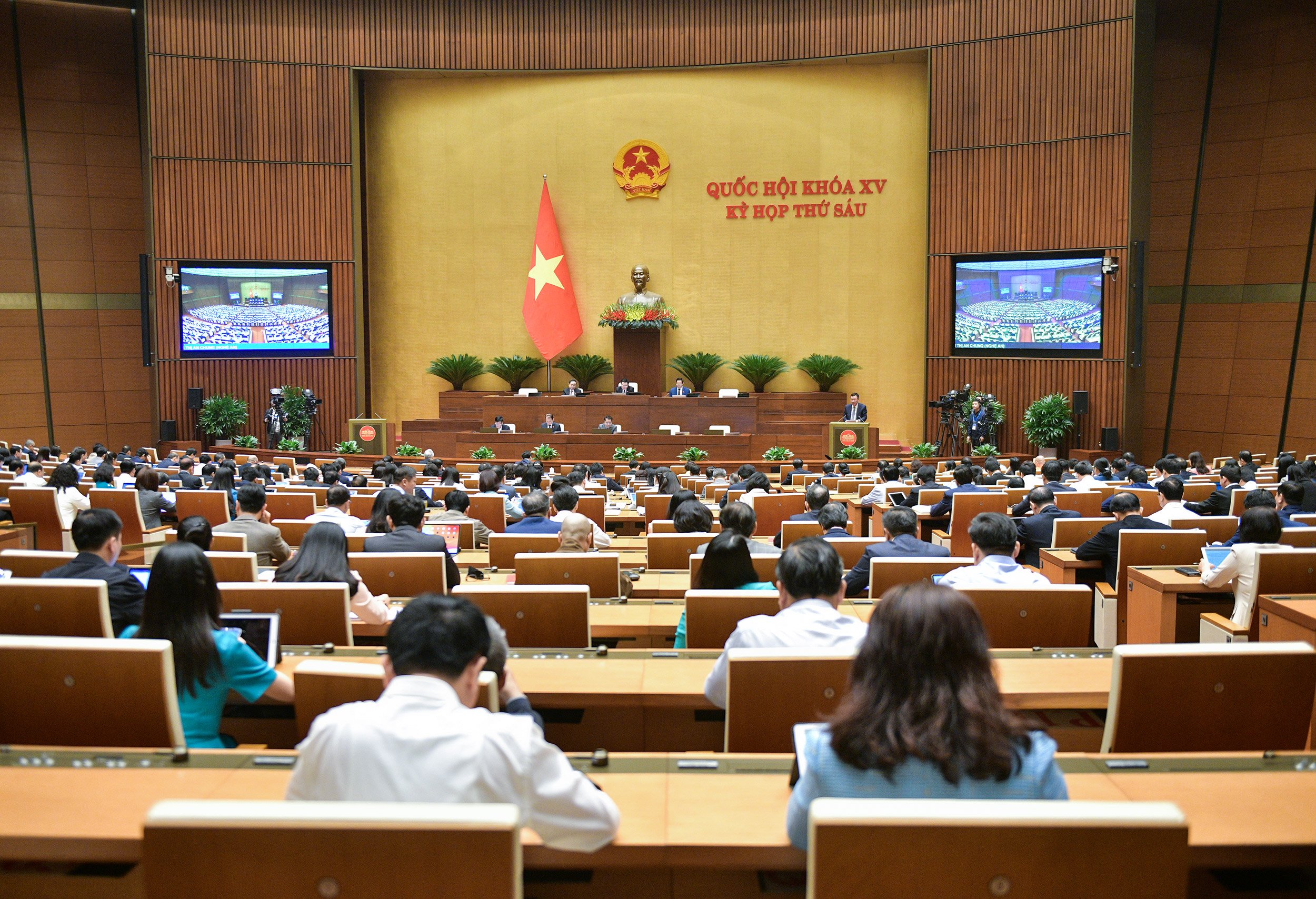 To&agrave;n cảnh phi&ecirc;n họp. Ảnh - Quochoi.vn.