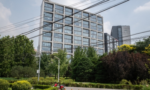 Ngân hàng ngầm có nguy cơ “sập tiệm” của Trung Quốc: Nợ nhiều gấp đôi tài sản