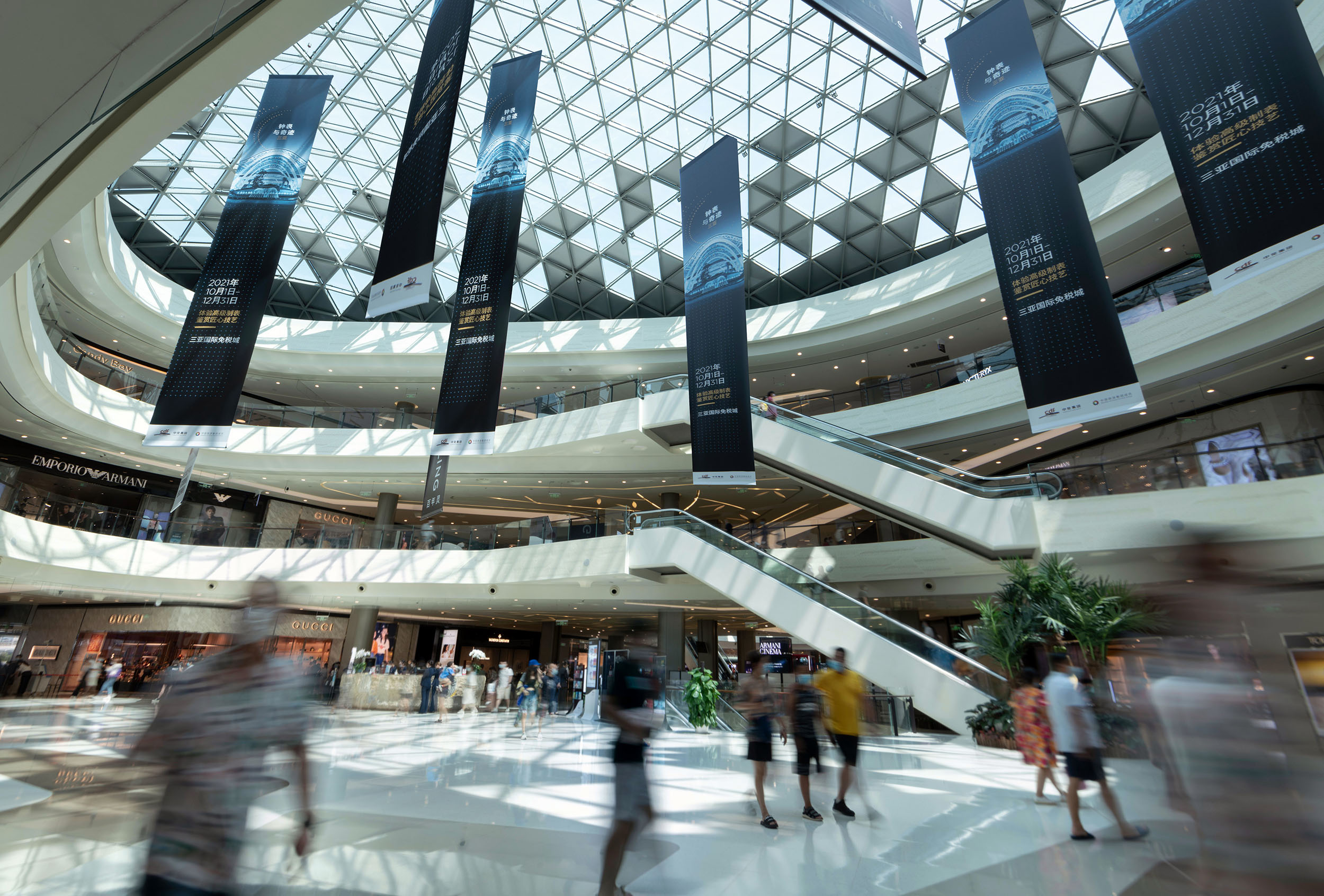 Tăng trưởng chi ti&ecirc;u tại Hải Nam, hiện đang hoạt động theo m&ocirc; h&igrave;nh mua sắm miễn thuế, dự đo&aacute;n sẽ 