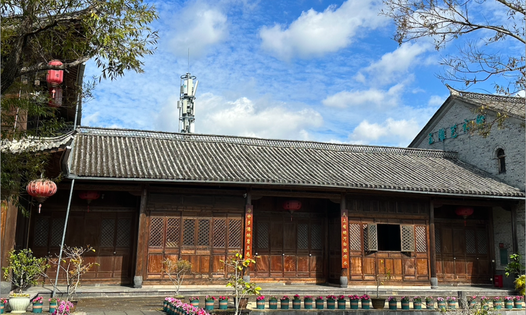 Trạm 5G tại khu phố cổ Heshun (Hòa Thuận), Vân Nam, Trung Quốc.