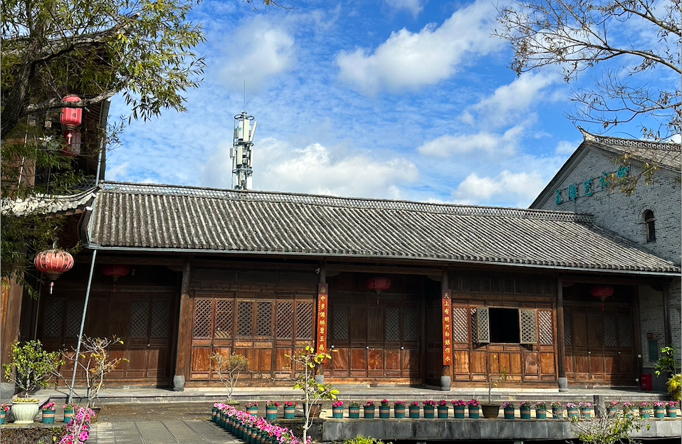 Trạm 5G tại khu phố cổ Heshun (Hòa Thuận), Vân Nam, Trung Quốc.