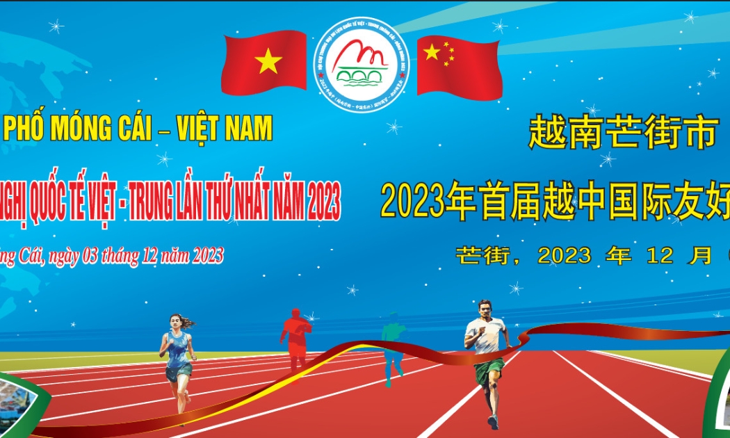 Sẽ có 1000 vận động viên tham gia giải chạy xuyên biên giới Việt- Trung