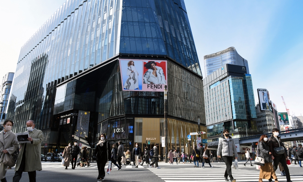 Tokyo đứng đầu danh sách các điểm mua sắm xa xỉ toàn cầu năm 2024. Ảnh: Bloomberg