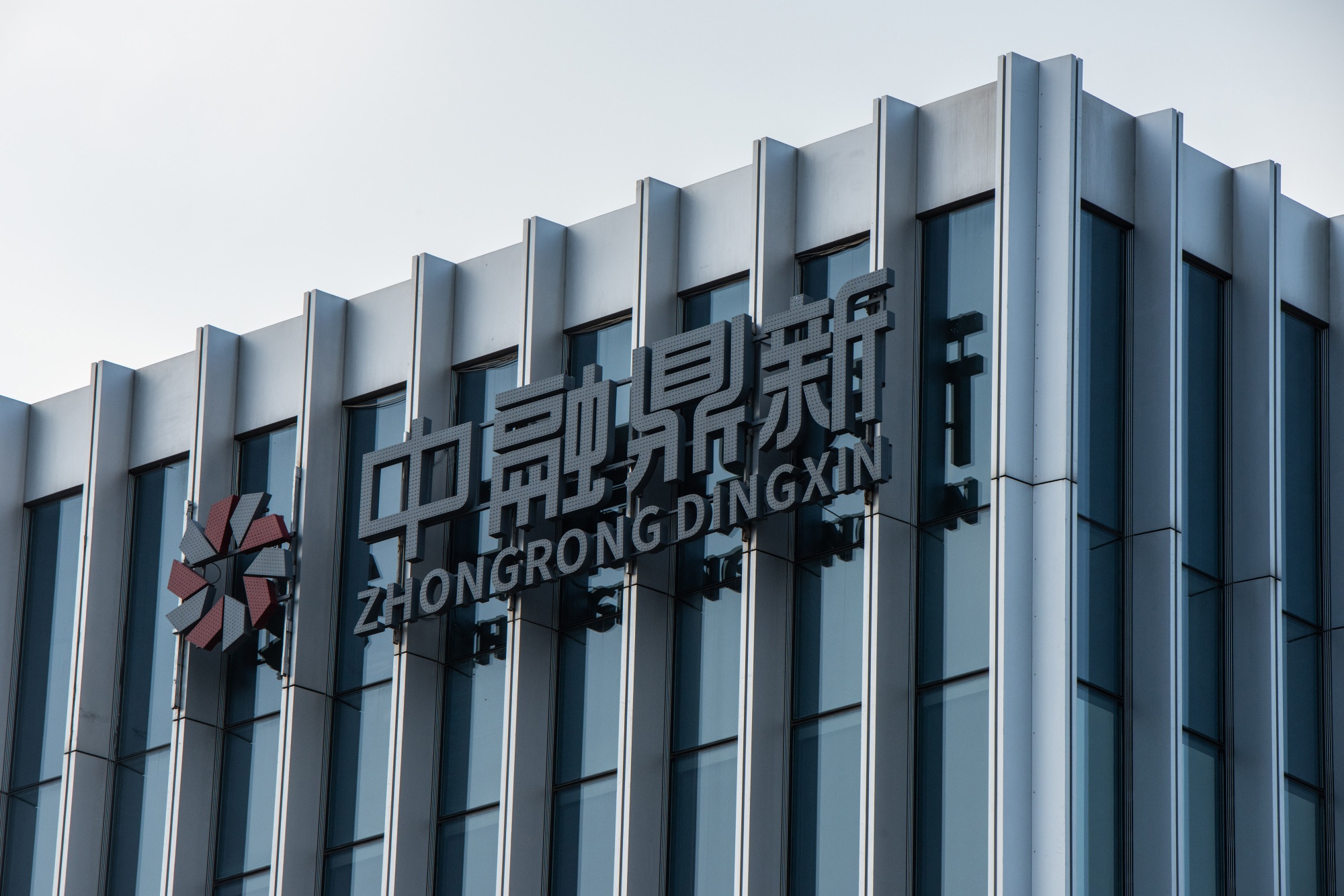 Ảnh minh hoạ - Ảnh: Bloomberg.
