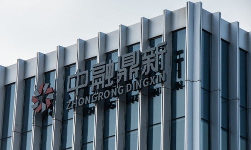 Vụ ngân hàng ngầm Trung Quốc đổ nợ: Nhà đầu tư có thể mất tới 56 tỷ USD