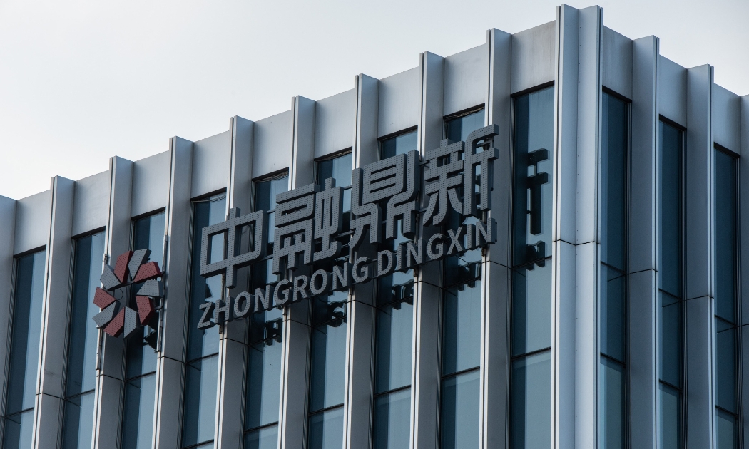 Ảnh minh hoạ - Ảnh: Bloomberg.