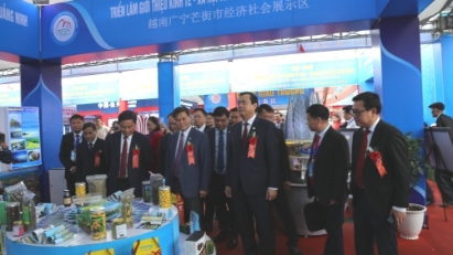 Vietnam - China International Trade and Tourism Fair opens in Quang Ninh