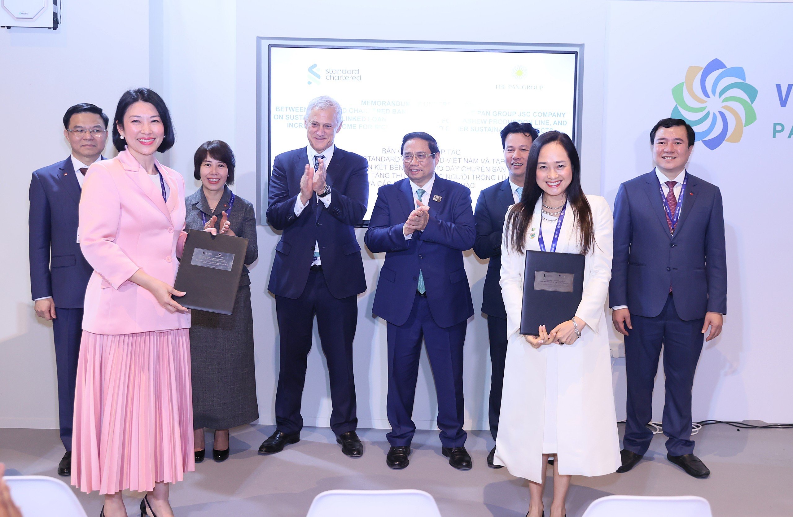 The MoU signing ceremony.