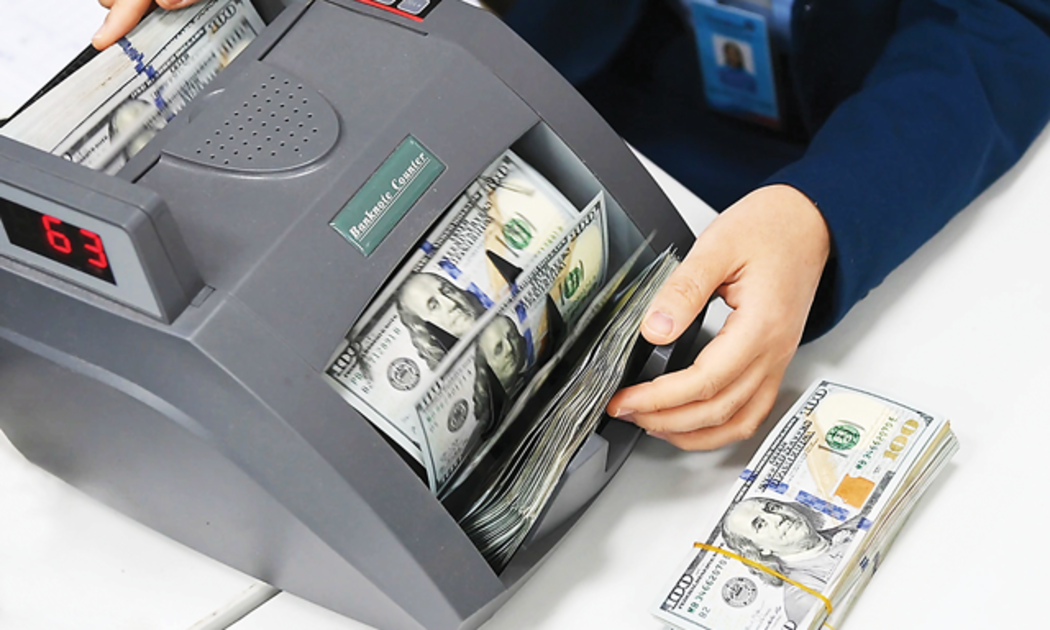 VND ổn định so với các đồng tiền khác trong khu vực châu Á.