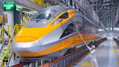 Special mechanisms sought for high-speed railway