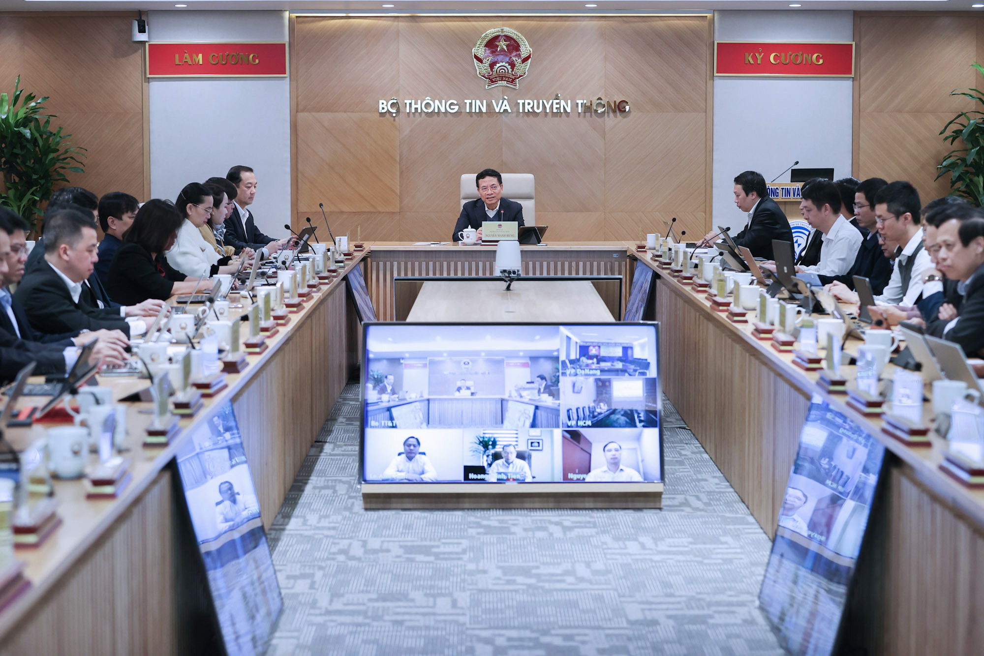 Hội nghị Giao ban quản lý nhà nước tháng 11/2023 diễn ra chiều 7/12.