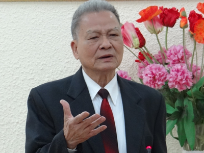 Giáo sư Trần Phương