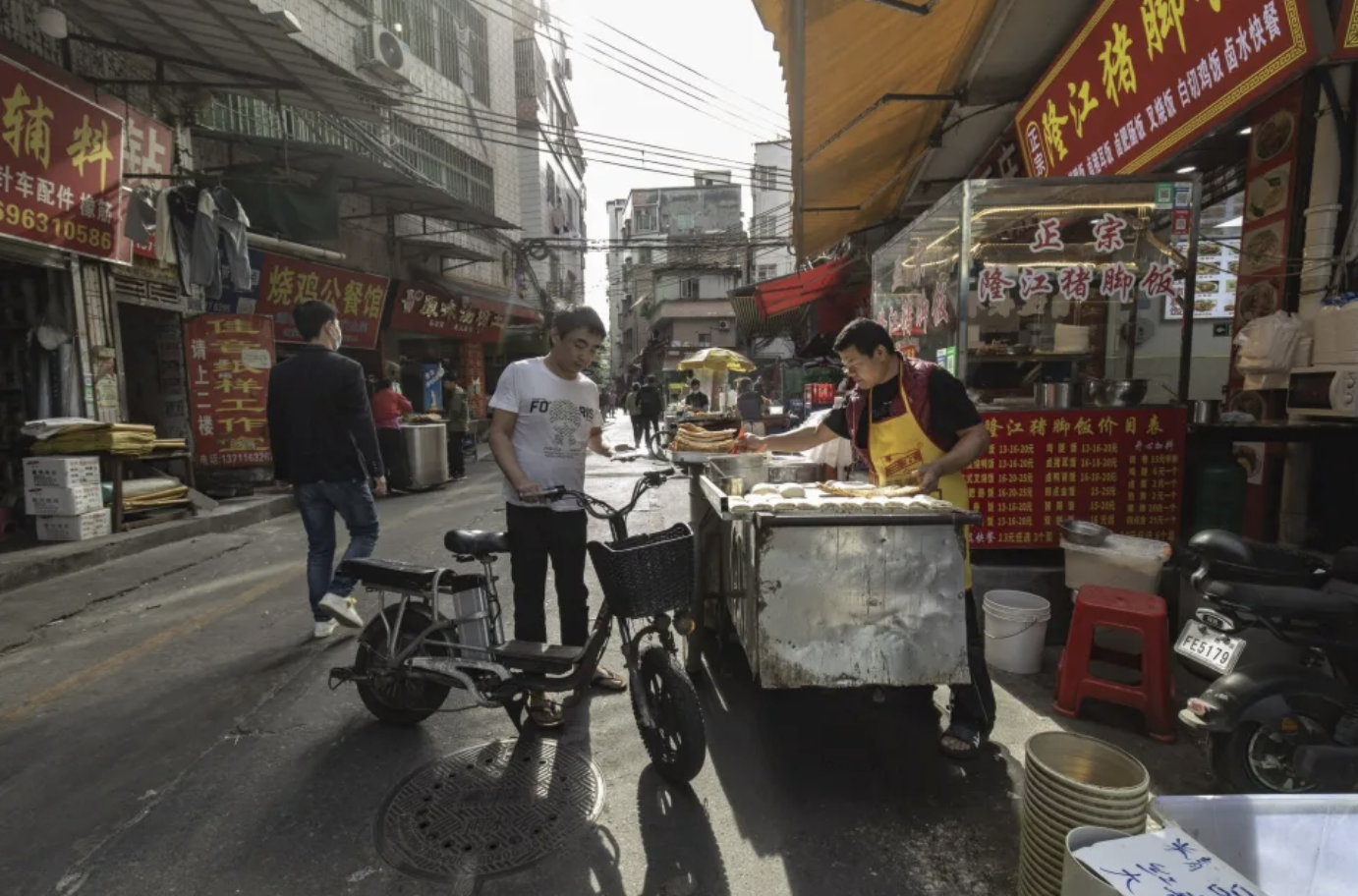 Ảnh minh hoạ - Ảnh: Bloomberg.