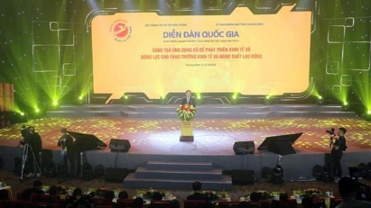 Semiconductors to become key national industry