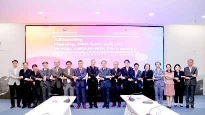 Seminar looks to enhance understanding of Mekong-Republic of Korea cooperation