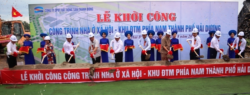 &nbsp;Lễ động thổ khởi c&ocirc;ng dự &aacute;n nh&agrave; ở x&atilde; hội tại Khu đ&ocirc; thị mới ph&iacute;a nam th&agrave;nh phố Hải Dương.
