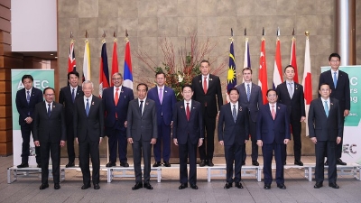 Prime Minister attends first meeting of AZEC leaders