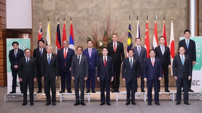 Prime Minister attends first meeting of AZEC leaders