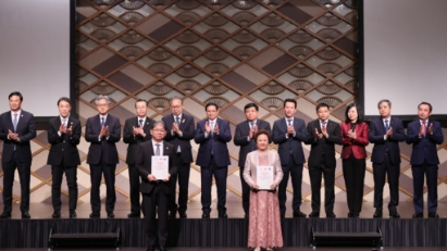 SeABank & AEON Financial Service sign strategic cooperation deal