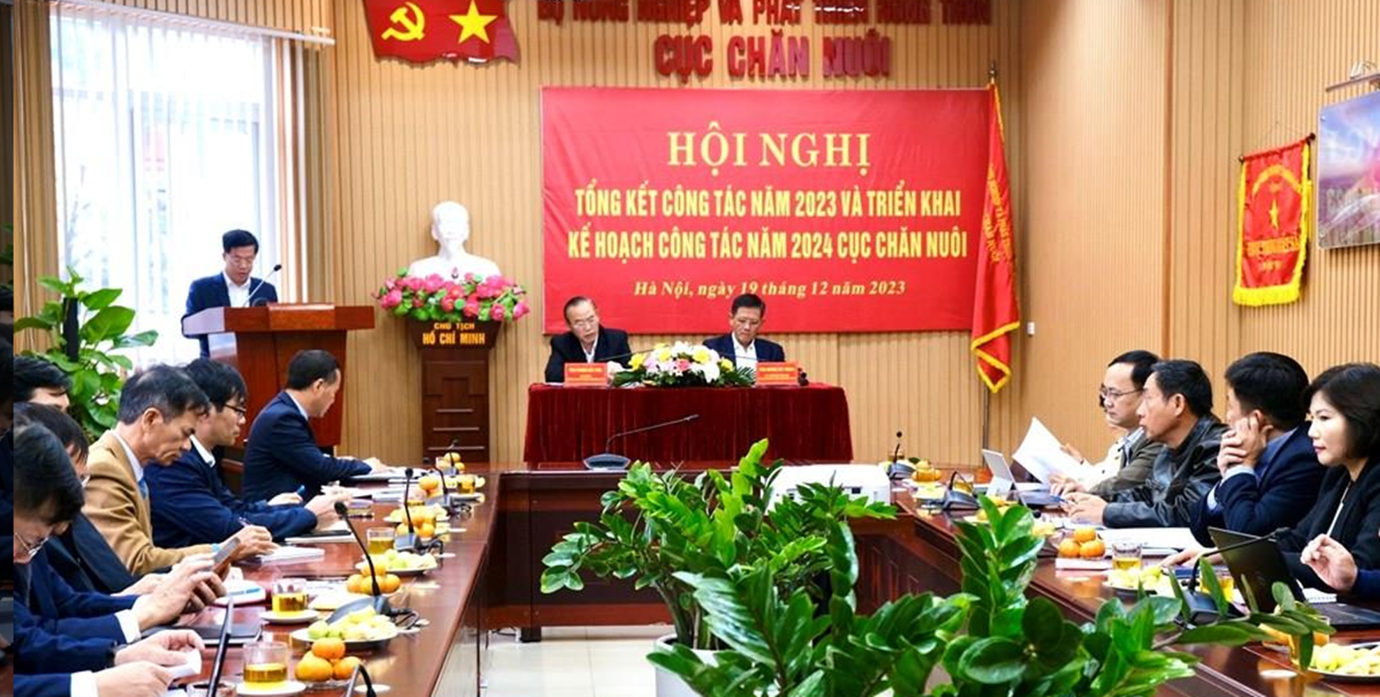 Quang cảnh hội nghị tổng kết ng&agrave;nh chăn nu&ocirc;i.