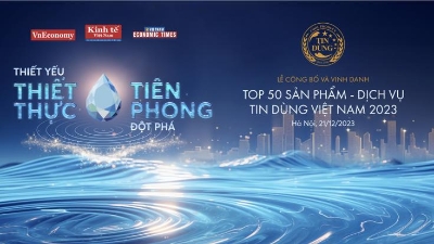 Top 50 cool products and services to be recognized