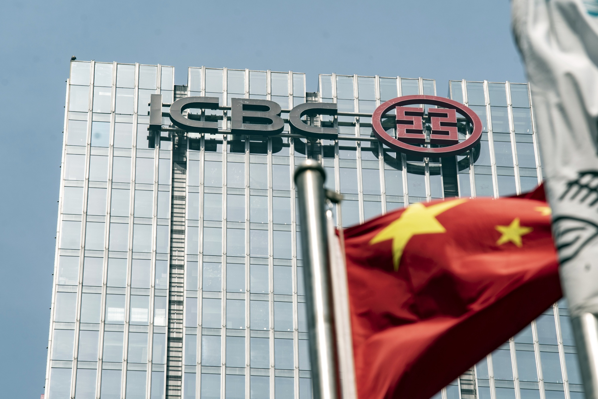 Ảnh minh hoạ - Ảnh: Bloomberg.