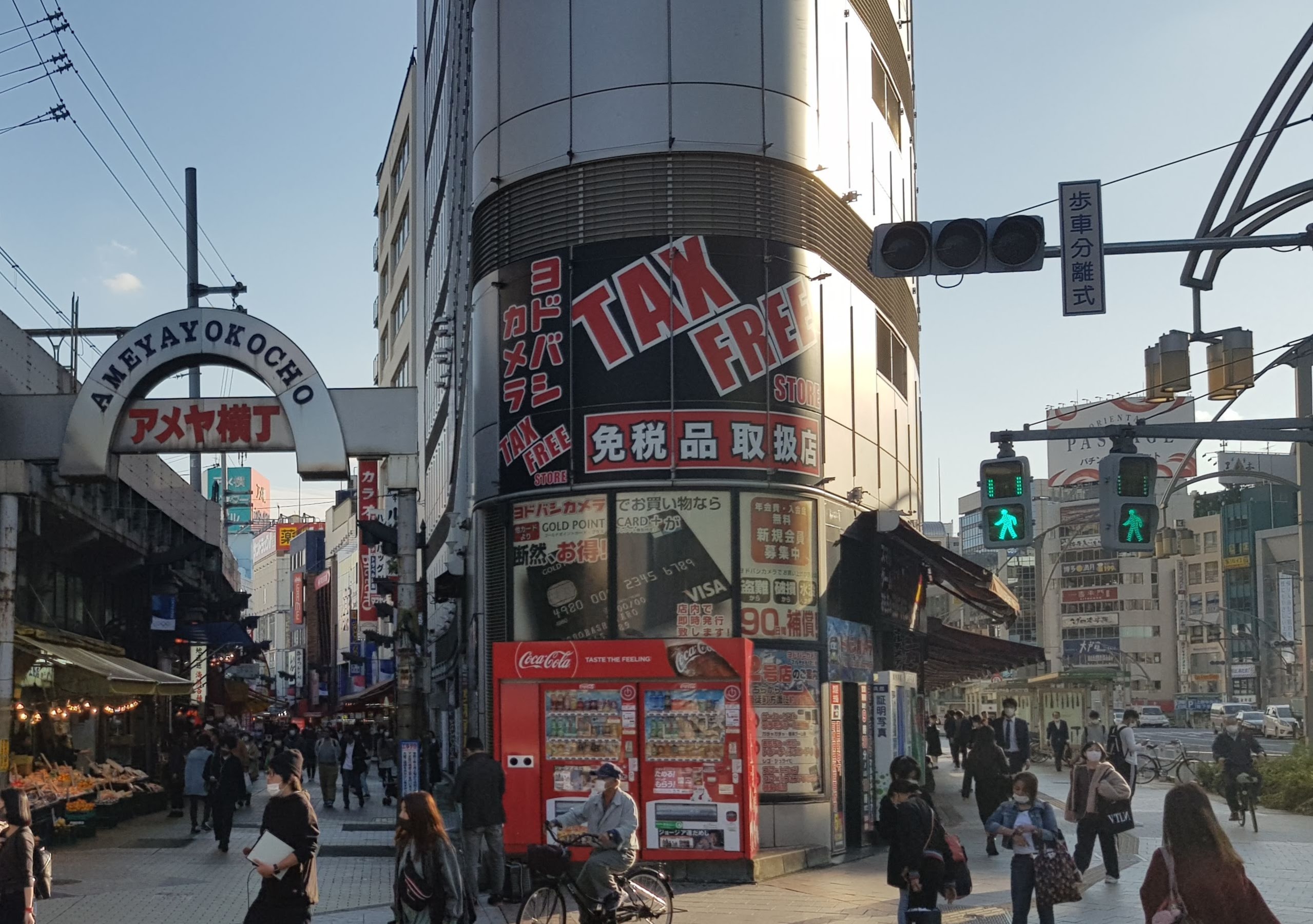 Tận dụng l&uacute;c đồng Y&ecirc;n xuống gi&aacute;, nhiều người đ&atilde; lựa chọn Nhật Bản l&agrave; điểm đến, đồng thời cũng kh&ocirc;ng ngại chi tiền trong chuyến đi.