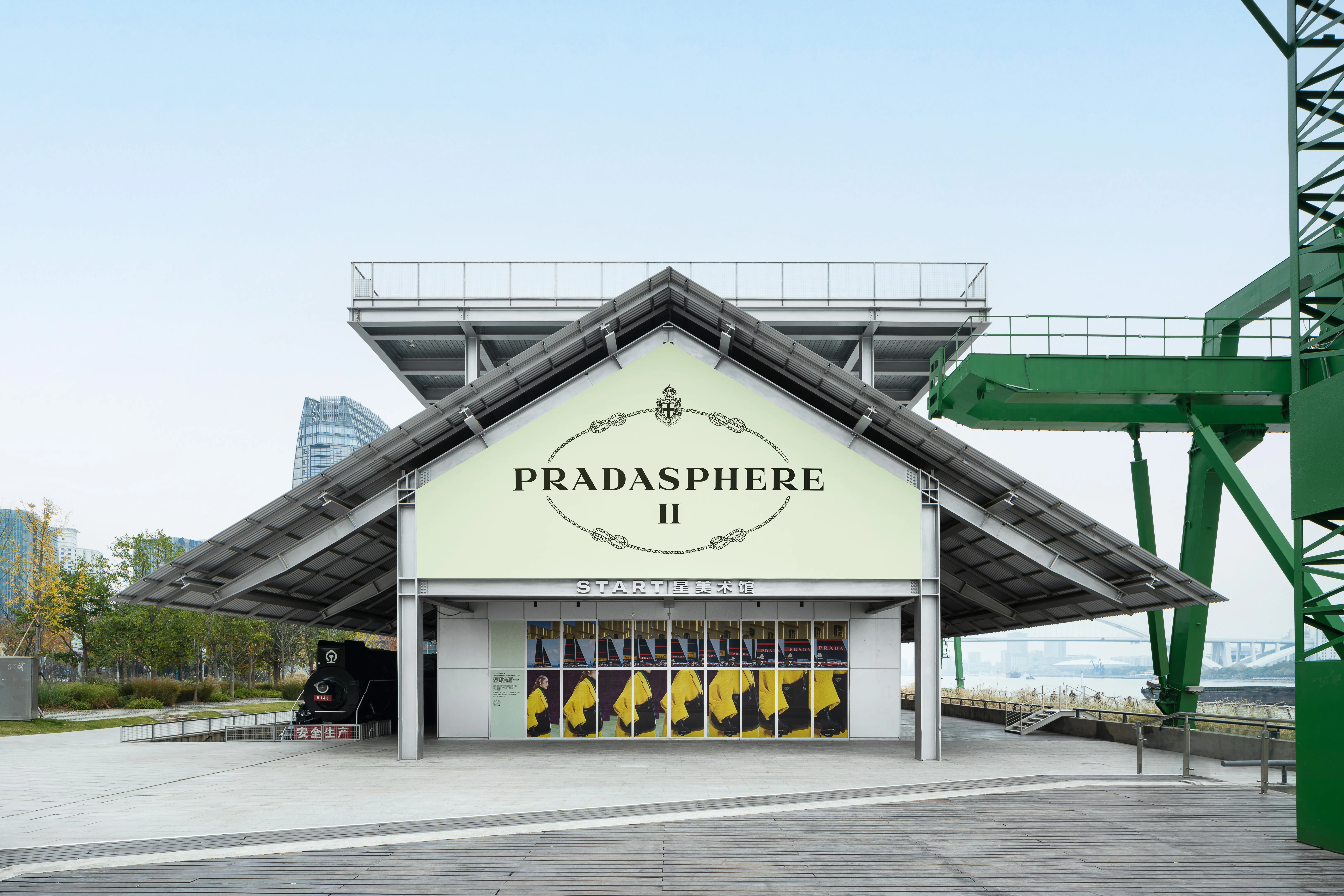 Triển lãm Pradasphere II của Prada được đặt bên sông Hoàng Phố của thành phố Thượng Hải.
