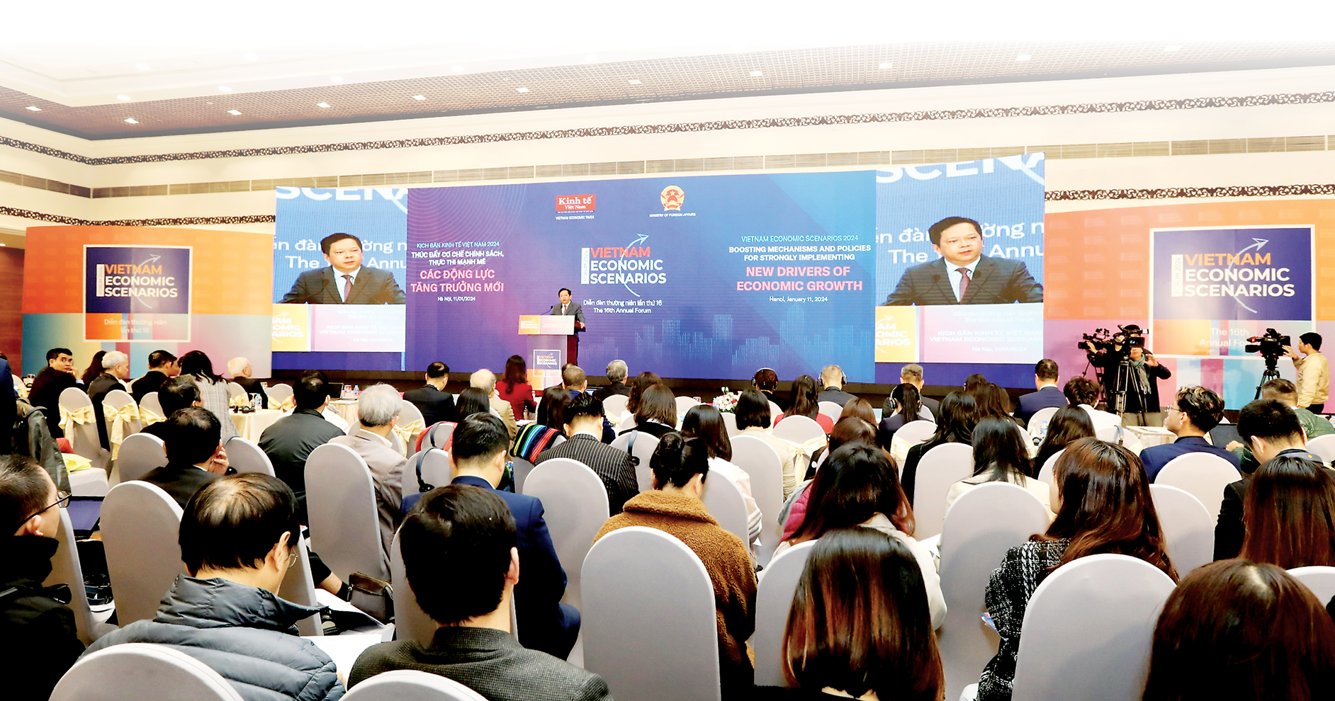 Các chuyên gia cho rằng thế giới đang dần định hình lại, không nhất thiết kéo lạm phát về mức tối ưu 2% mà có thể ở mức cao hơn.