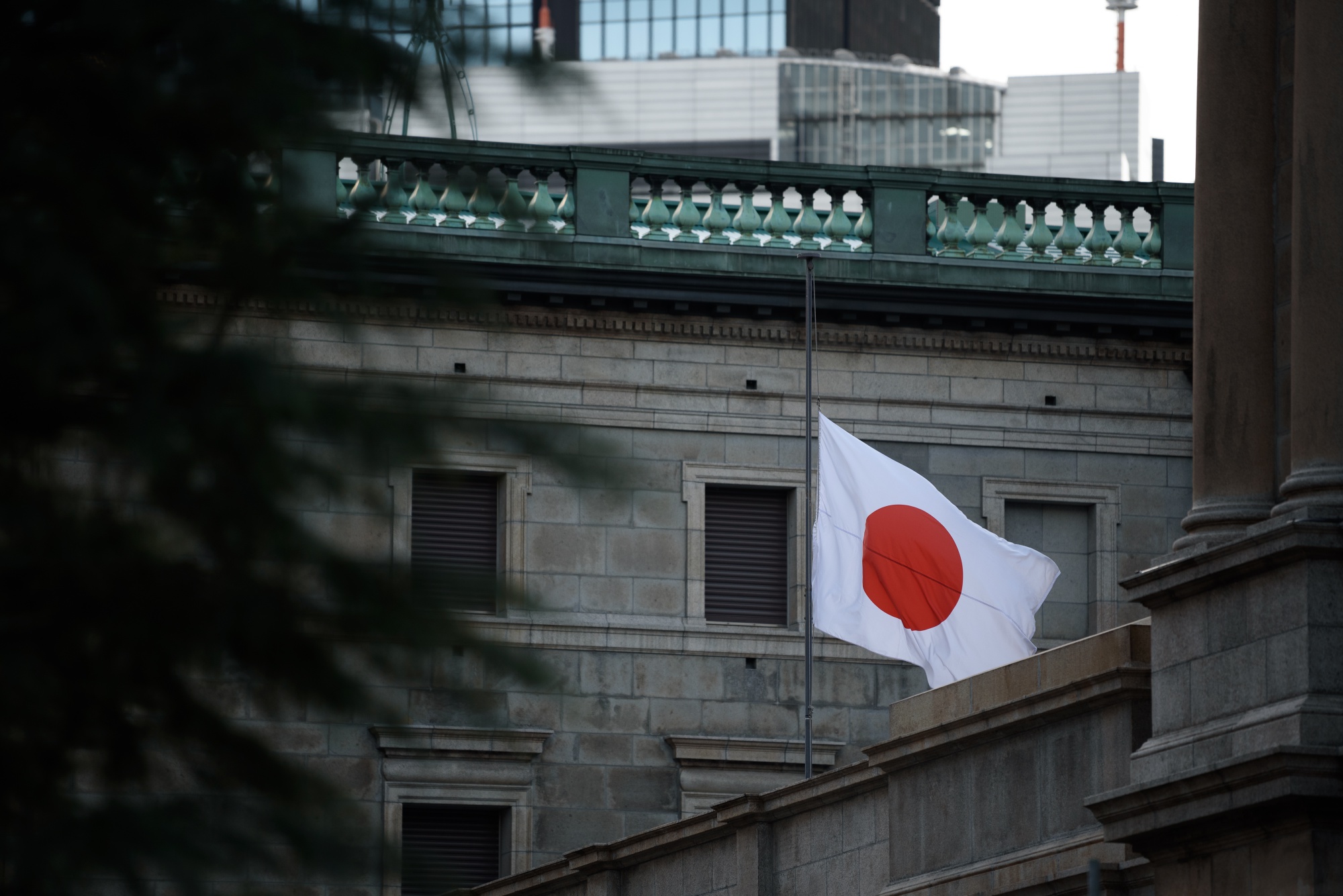 Trụ sở Ngân hàng Trung ương Nhật Bản (BOJ) ở Tokyo - Ảnh: Bloomberg.