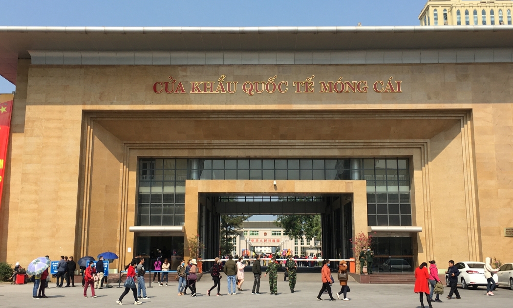 Còn việc đầu tư Quốc lộ 18B dài 17km kết nối khu vực cửa khẩu Bắc Phong Sinh với cao tốc Vân Đồn - Móng Cái sẽ triển khai sau.