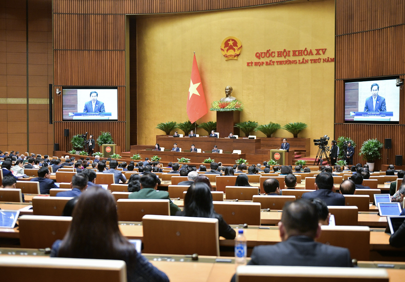 Phiên Bế mạc sáng 18/1 kỳ họp bất thường lần thứ 5 Quốc hội.